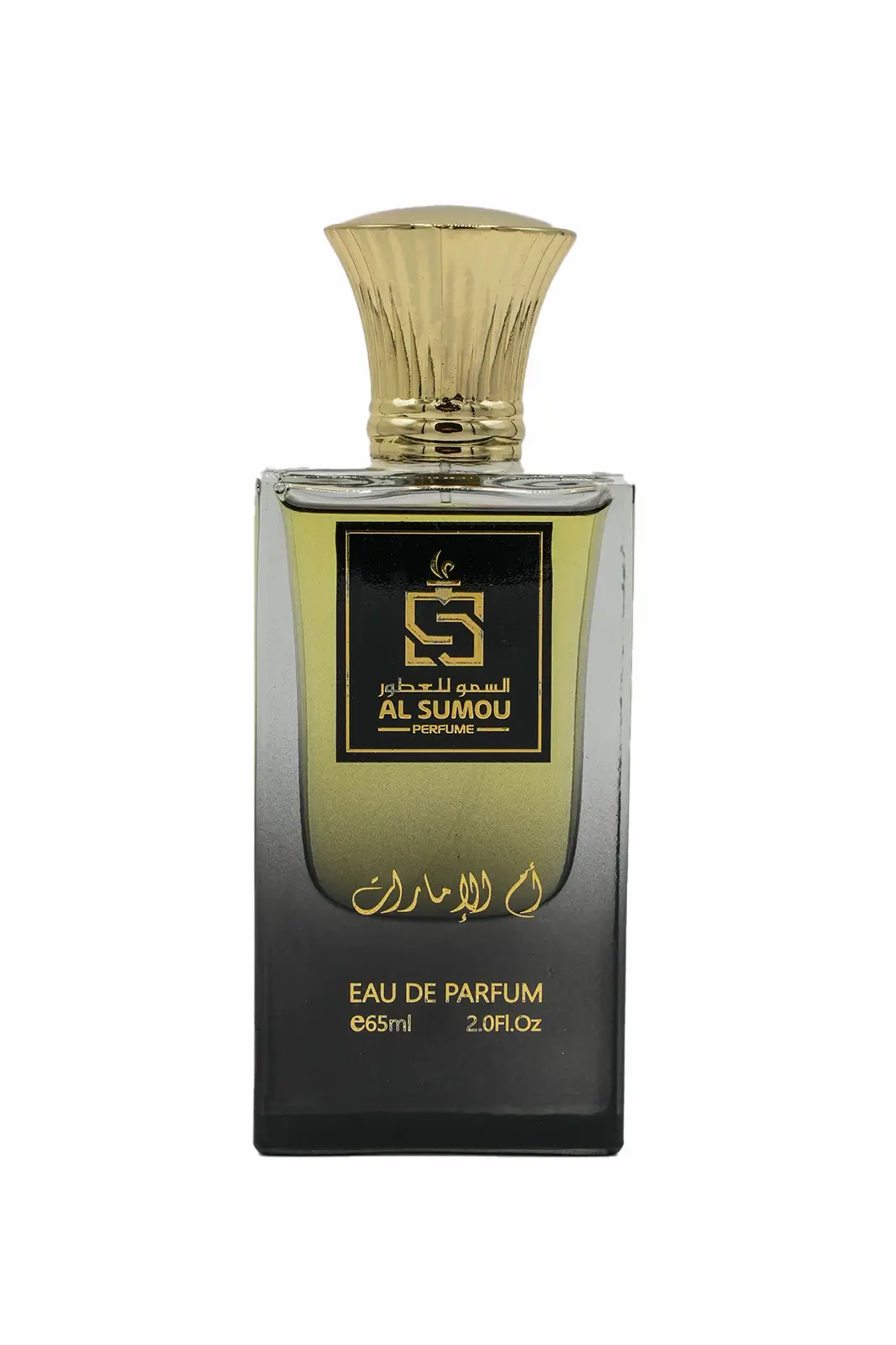 11 ام الامارات - Image 1