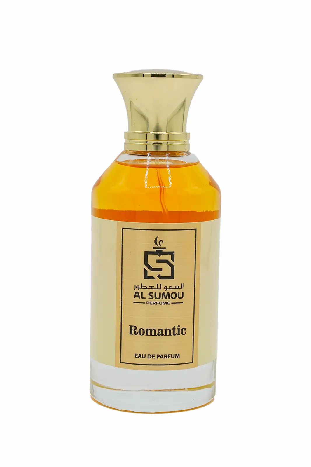 15 Romantic - Image 1